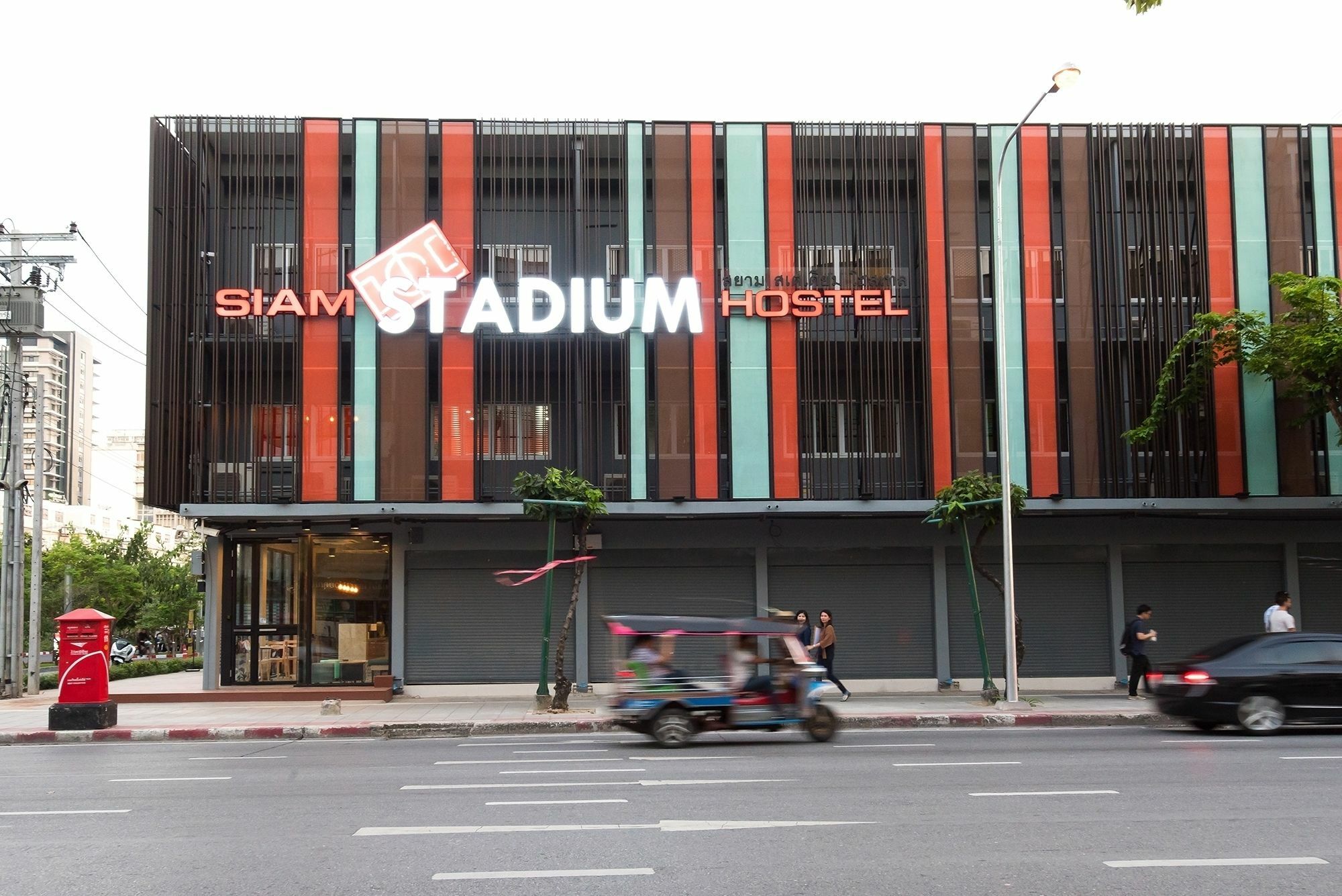 Siam Stadium Hostel Bangkok Eksteriør bilde